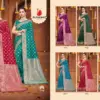 Plazzo Silk Vol-02